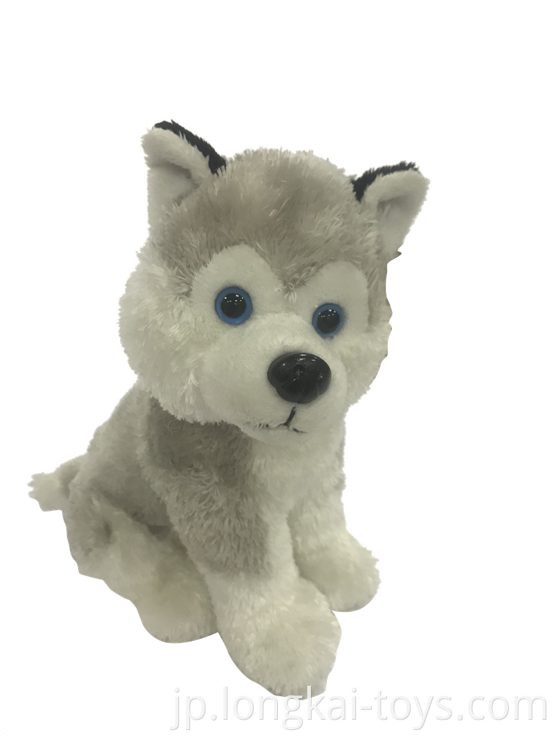 Plush Puppy Dog Toy